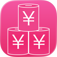 目標別「貯金箱」日記